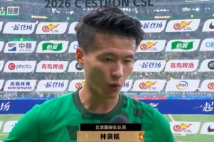 实时印第安纳狂热vs洛杉矶火花比赛回放_实时印第安纳狂热vs洛杉矶火花比赛回放在线观看_免费看直播