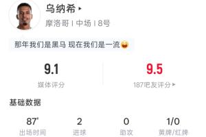 重磅荷兰vs瑞典直播视频直播免费看入口_重磅荷兰vs瑞典直播视频直播免费看入口在线观看_免费看直播