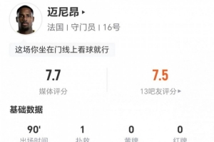重磅NBA凯尔特人vs猛龙进球集锦_重磅NBA凯尔特人vs猛龙进球集锦在线观看_免费看直播