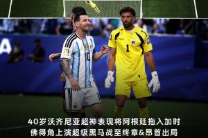 最新WNBA亚特兰大梦想vs华盛顿神秘人低调看直播_最新WNBA亚特兰大梦想vs华盛顿神秘人低调看直播在线观看_免费看直播