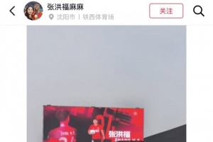 最新WNBA菲尼克斯水星vs多伦多节奏全场录像_最新WNBA菲尼克斯水星vs多伦多节奏全场录像在线观看_免费看直播