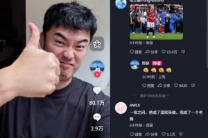 最新巴拉圭vs澳大利亚全场集锦全场录像_最新巴拉圭vs澳大利亚全场集锦全场录像在线观看_免费看直播