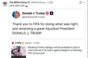 美国U17男篮vs塞尔维亚U17男篮_美国U17男篮vs塞尔维亚U17男篮在线观看_免费看直播