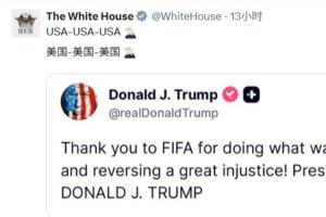 实时克罗地亚vs加纳直播jrs直播比赛回放_实时克罗地亚vs加纳直播jrs直播比赛回放在线观看_免费看直播