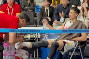 极速克罗地亚vs加纳直播赛事前瞻在线观看_极速克罗地亚vs加纳直播赛事前瞻在线观看在线观看_免费看直播