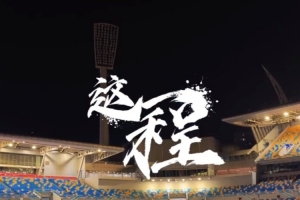 免费阿根廷vs奥地利直播_免费阿根廷vs奥地利直播在线观看_免费看直播