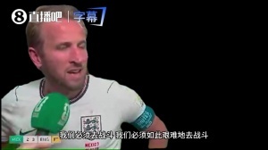 实时欧冠沙姆洛克流浪vs佛罗里亚纳直播_实时欧冠沙姆洛克流浪vs佛罗里亚纳直播在线观看_免费看直播