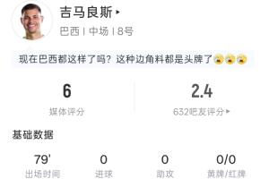 极速U17女篮世界杯墨西哥U17女篮vs中国U17女篮在线观看_极速U17女篮世界杯墨西哥U17女篮vs中国U17女篮在线观看在线观看_免费看直播