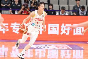 突尼斯vs日本直播今日赛程全场录像_突尼斯vs日本直播今日赛程全场录像在线观看_免费看直播