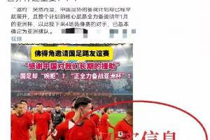 火爆欧冠阿拉特亚美尼亚vs里加低调看直播_火爆欧冠阿拉特亚美尼亚vs里加低调看直播在线观看_免费看直播