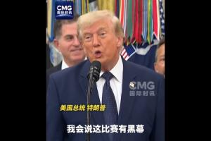 实时爵士vs奇才比分预测_实时爵士vs奇才比分预测在线观看_免费看直播