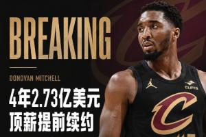 极速76人vs火箭全场录像_极速76人vs火箭全场录像在线观看_免费看直播