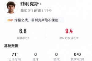 今日中乙泰安天贶vs长春喜都比分预测_今日中乙泰安天贶vs长春喜都比分预测在线观看_免费看直播