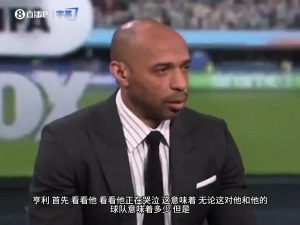 今日巴拉圭vs澳大利亚首发阵容进球集锦_今日巴拉圭vs澳大利亚首发阵容进球集锦在线观看_免费看直播
