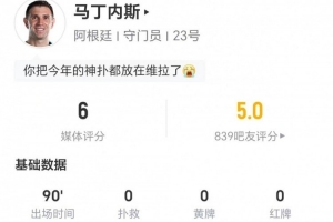 厄瓜多尔vs库拉索直播比分直播比赛回放_厄瓜多尔vs库拉索直播比分直播比赛回放在线观看_免费看直播