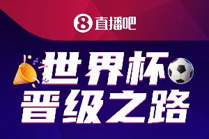 今日佛得角vs沙特阿拉伯jrs直播_今日佛得角vs沙特阿拉伯jrs直播在线观看_免费看直播
