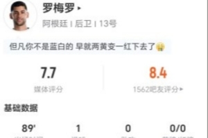 实时雄鹿vs热火直播_实时雄鹿vs热火直播在线观看_免费看直播