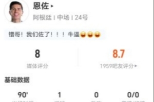 实时葡蔔牙vs乌兹别克斯坦直播免费看入口_实时葡蔔牙vs乌兹别克斯坦直播免费看入口在线观看_免费看直播