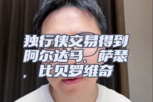长春喜都vs上海海港富盛经开_长春喜都vs上海海港富盛经开在线观看_免费看直播