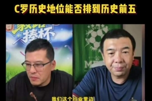 最新今晚比利时vs伊朗直播全场录像_最新今晚比利时vs伊朗直播全场录像在线观看_免费看直播
