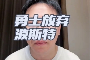 重磅世界杯葡萄牙vs西班牙比分预测_重磅世界杯葡萄牙vs西班牙比分预测在线观看_免费看直播