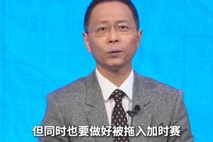 极速土耳其vs巴拉圭直播jrs直播进球集锦_极速土耳其vs巴拉圭直播jrs直播进球集锦在线观看_免费看直播