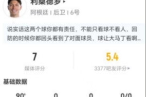 巴拿马vs英格兰比赛回放_巴拿马vs英格兰比赛回放在线观看_免费看直播