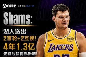 最新约旦vs阿尔及利亚首发阵容进球集锦_最新约旦vs阿尔及利亚首发阵容进球集锦在线观看_免费看直播