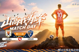 WNBA波特兰火焰vs明尼苏达山猫_WNBA波特兰火焰vs明尼苏达山猫在线观看_免费看直播
