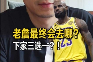 重磅U17女世界杯德国女篮U17vs墨西哥女篮U17比分预测_重磅U17女世界杯德国女篮U17vs墨西哥女篮U17比分预测在线观看_免费看直播