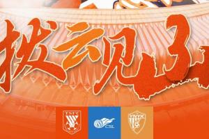 今日巴拉圭vs法国全场录像_今日巴拉圭vs法国全场录像在线观看_免费看直播