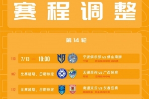 极速热火vs马刺jrs直播_极速热火vs马刺jrs直播在线观看_免费看直播