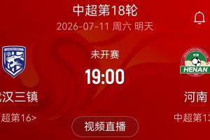 免费WNBA金州女武神vs华盛顿神秘人jrs直播_免费WNBA金州女武神vs华盛顿神秘人jrs直播在线观看_免费看直播