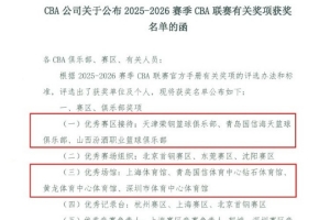 火爆中乙广东铭途vs厦门飞鹭进球集锦_火爆中乙广东铭途vs厦门飞鹭进球集锦在线观看_免费看直播