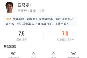最新挪威vs塞内加尔直播全场录像高清流畅_最新挪威vs塞内加尔直播全场录像高清流畅在线观看_免费看直播