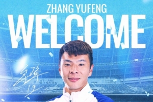 今日约旦vs阿根廷直播免费观看_今日约旦vs阿根廷直播免费观看在线观看_免费看直播