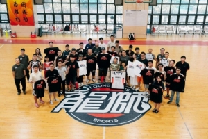 免费约旦vs阿根廷直播视频直播高清流畅_免费约旦vs阿根廷直播视频直播高清流畅在线观看_免费看直播