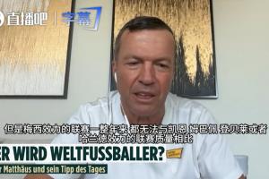 极速约旦vs阿尔及利亚直播免费看入口_极速约旦vs阿尔及利亚直播免费看入口在线观看_免费看直播
