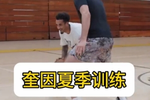 实时哥伦比亚vs葡萄牙全场集锦全场录像_实时哥伦比亚vs葡萄牙全场集锦全场录像在线观看_免费看直播