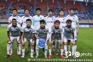 实时中乙长春喜都vs上海海港富盛经开比分预测_实时中乙长春喜都vs上海海港富盛经开比分预测在线观看_免费看直播