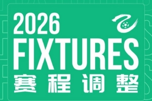 重磅NBA国王vs快船比赛回放_重磅NBA国王vs快船比赛回放在线观看_免费看直播