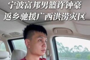 明尼苏达山猫vs西雅图风暴_明尼苏达山猫vs西雅图风暴在线观看_免费看直播
