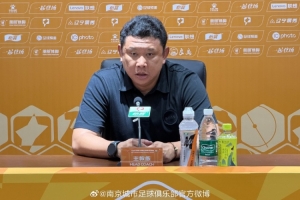 极速U17女世界杯拉脱维亚U17女篮vs美国U17女篮低调看直播_极速U17女世界杯拉脱维亚U17女篮vs美国U17女篮低调看直播在线观看_免费看直播