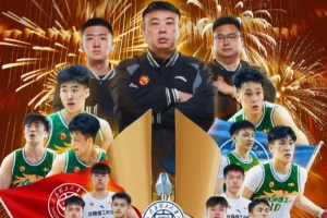 极速中乙成都蓉城B队vs武汉三镇B队直播_极速中乙成都蓉城B队vs武汉三镇B队直播在线观看_免费看直播