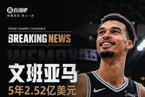 重磅比利时vs伊朗直播jrs直播免费看入口_重磅比利时vs伊朗直播jrs直播免费看入口在线观看_免费看直播