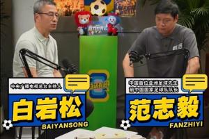 第1场1/4决赛胜者vs第2场1/4决赛胜者比分预测_第1场1/4决赛胜者vs第2场1/4决赛胜者比分预测在线观看_免费看直播