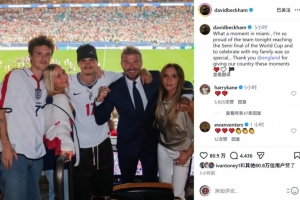 实时英格兰vs加纳直播今日赛程_实时英格兰vs加纳直播今日赛程在线观看_免费看直播