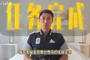 重磅中超天津津门虎vs辽宁铁人比分预测_重磅中超天津津门虎vs辽宁铁人比分预测在线观看_免费看直播