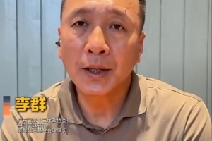 重磅约旦vs阿尔及利亚直播免费观看免费看入口_重磅约旦vs阿尔及利亚直播免费观看免费看入口在线观看_免费看直播